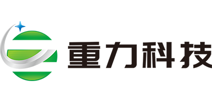 贵州重力科技环保股份有限公司