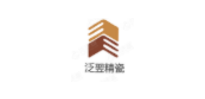 兰溪泛翌精细陶瓷有限公司