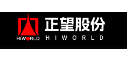 青岛正望新材料股份有限公司