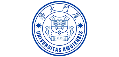 厦门大学