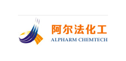 浙江阿尔法化工科技有限公司