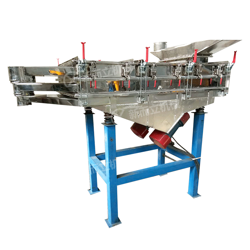 直线振动筛