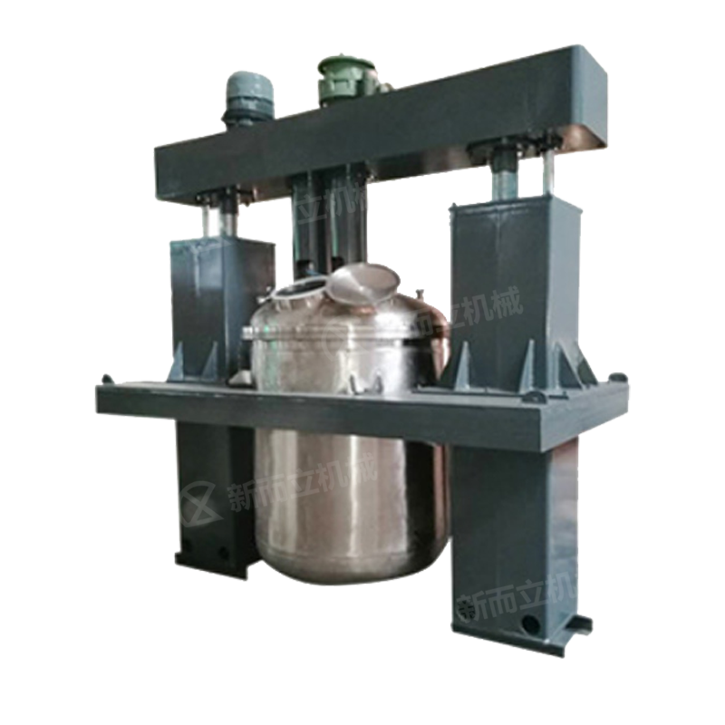 真空搅拌机
