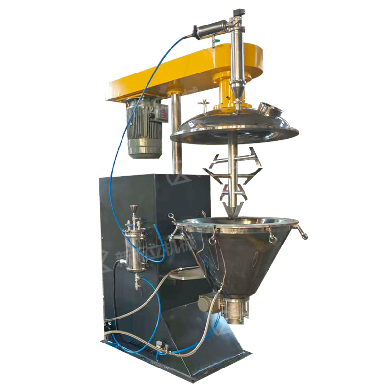 高效混合机