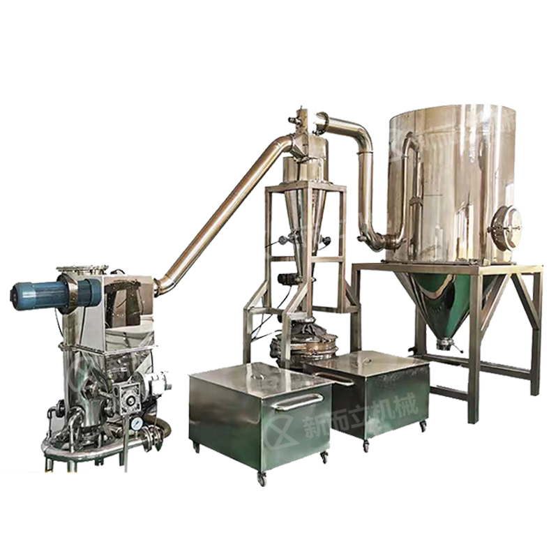 流化床气流粉碎机